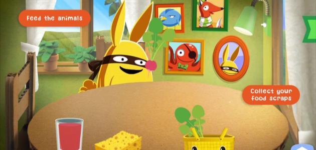 Aplicación huertos escolares