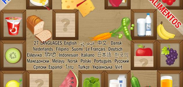 Niño juego de memoria ALIMENTO 1