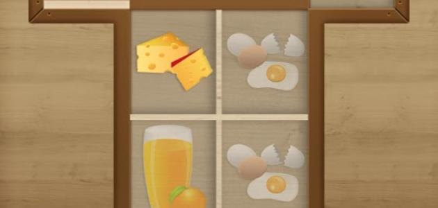 Niño juego de memoria ALIMENTO 2