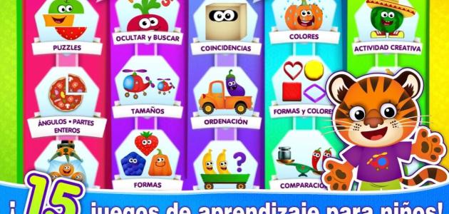 Comida Divertida app