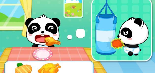 Hora de Comer: Dieta Panda app